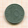 10 пфеннигов. Германия 1941г