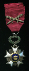 Орден Короны. Бельгия