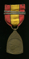 Медаль "В Память Войны 1914-1918 гг." Бельгия