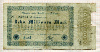 10000000 марок. Германия 1923г