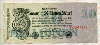 20000000 марок. Германия 1923г