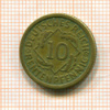 10 пфеннигов. Германия 1924г