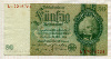 50 марок. Германия