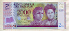 2000 гуарани. Парагвай. Пластик