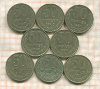 50 копеек. 8 шт.