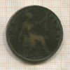 1 пенни. Великобритания 1898г