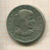 1 доллар. США 1980г