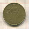 50 сантимов. Монако 1962г