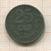 25 сантимов. Люксембург 1920г