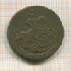 2 копейки 1766г
