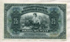 25 рублей 1918г