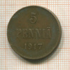 5 пенни 1917г