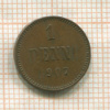 1 пенни 1907г