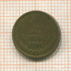 1 копейка 1964г