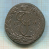 5 копеек 1791г