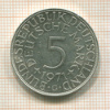 5 марок. Германия 1971г