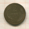 2 эре. Дания 1875г