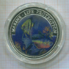 1 доллар. Либерия 1996г