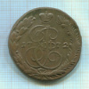 5 копеек 1772г