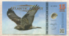 15 долларов. Atlantic Forest 2015г