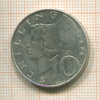 10 шиллингов. Австрия 1972г