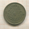 1 крона. Швеция 1947г