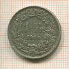 1 франк. Швейцария 1945г