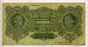 10000 марок. Польша 1922г