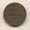 1 крейцер. Австрия 1816г