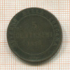 5 сентесимо. Тоскана 1859г