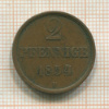 2 пфеннига. Брауншвейг-Вольфенбюттель 1854г