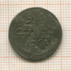 1/24 талера. Саксония. (деформация) 1761г