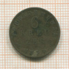 6 крейцеров. Гессен 1834г