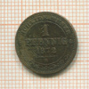 1 пфенниг. Саксония 1872г