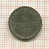 1/2 гроша. Олденбург 1869г