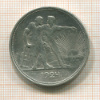 Рубль 1924г