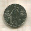 1 франк. Франция 1996г