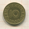 10 франкенов. Саарланд 1954г