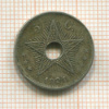 5 сантимов. Бельгийское Конго 1921г