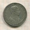 3 марки. Пруссия 1914г
