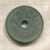25 сантимов. Люксембург 1916г
