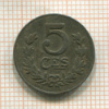 5 сантимов. Люксембург 1922г