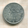 200 марок. Германия 1923г