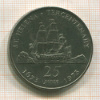 25 пенсов. Остров Св.Елены 1973г