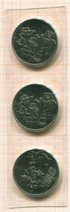 25 рублей. Сочи-2014.
3 штуки 2012г