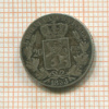 20 сантимов. Бельгия 1853г