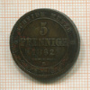 5 пфеннигов. Саксония 1862г