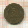 5 сентаво. Португалия 1927г