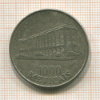 1000 метикалов. Мозамбик 1994г