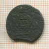 Денга. Сибирская монета 1768г
